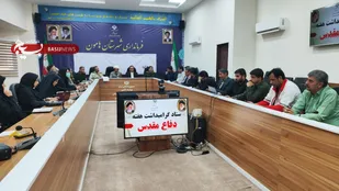 دفاع مقدس، گنجینه ماندگار مقاومت ملت ایران