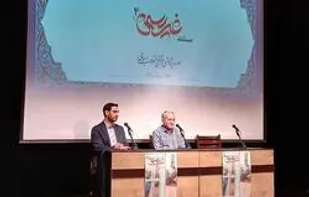 مستند &laquo; غیر رسمی ۴ &raquo; را در نوروز ببینید / دیدار شیرین طنزپردازان با رهبر انقلاب