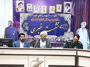 افتخار روحانیت شیعه پیشگامی در میدان ایثار و شهادت است/ کنگره شهدای طلبه و روحانی استان ۲۹ اردیبهشت برگزار می&zwnj;شود