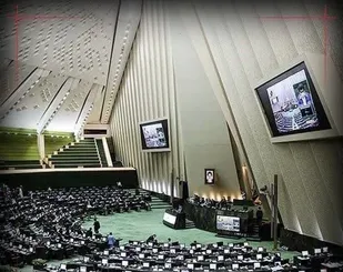 تصویب طرح مالیات بر عایدی سرمایه تا پایان هفته