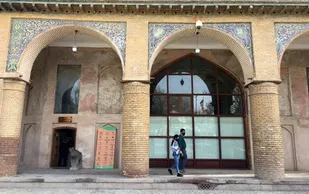 موزه&zwnj;های قزوین آماده میزبانی از بازدیدکنندگان