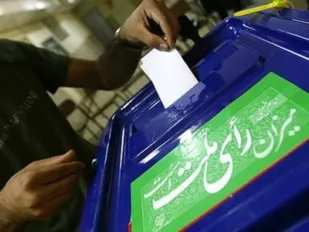 حضور در انتخابات یک وظیفه ملی و همگانی است