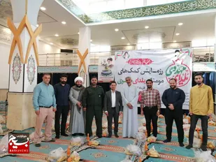 رزمایش کمک های مومنانه یلدای مهدوی در شهر چمران بندر ماهشهر