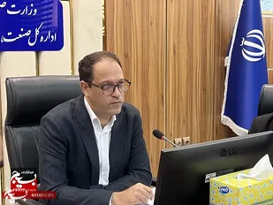 فضای مساعد استان برای جذب سرمایه&zwnj;گذاری/ صدور ۲۶۸ فقره جواز تأسیس توسعه