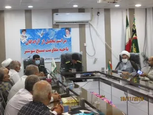 برگزاری مراسم تجلیل از آزادگان درسپاه شوشتر