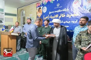 بسیج، نعمتی است که خدا بعد از انقلاب اسلامی به ما عطا کرد