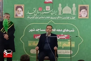 جشن دهه فجر در پردیسان قم برگزار شد