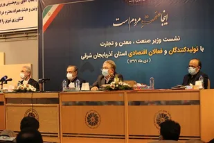 مشکلات شهرک های صنعتی مانعی بزرگ در راه سرمایه گذار است