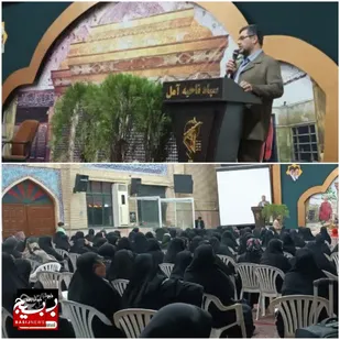 بدرقه کاروان راهیان نور بسیجیان آمل