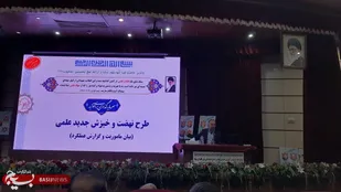 انقلاب اسلامی در کمتر از نیم قرن مسیر معجزه&zwnj;آسایی را پیموده است