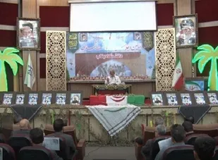 یادواره شهدای دانشجویی دانشگاه بناب برگزار شد