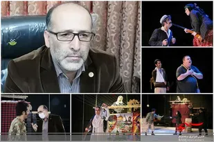 راهیابی &laquo;میراشکار&raquo; به جشنواره تئاتر مقاومت