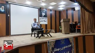 نشست بصیرتی ویژه فرهنگیان در دامغان برگزار شد