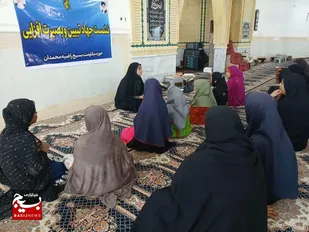 جهاد تبیین بمناسبت دهه فجر در محمدان شهرستان بمپور برگزار شد&nbsp;