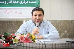 مسابقات کتابخوانی از کتب شهدای دشتستان برگزار می شود