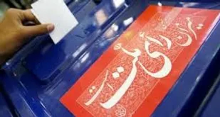 پیام تفدیر وتشکر مسئول دفتر نمایندگی، ولی فقیه در تیپ ۱۸ الغدیر یزد