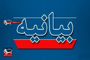 هفته وحدت آغازی برای پیوند عمیق ملتها در برابر دشمنان