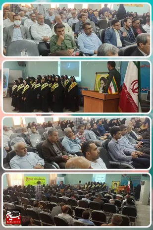 همایش تجلیل از فرهنگیان شهر زیدون بهبهان برگزار شد.