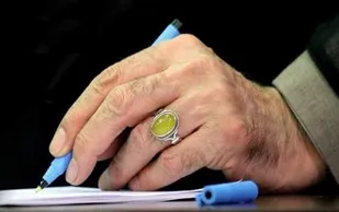 تکذیب یادداشت منتسب به رهبر انقلاب دربارۀ طب اسلامی و ایرانی