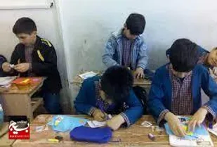 &laquo;هدیه اسباب بازی&raquo;
