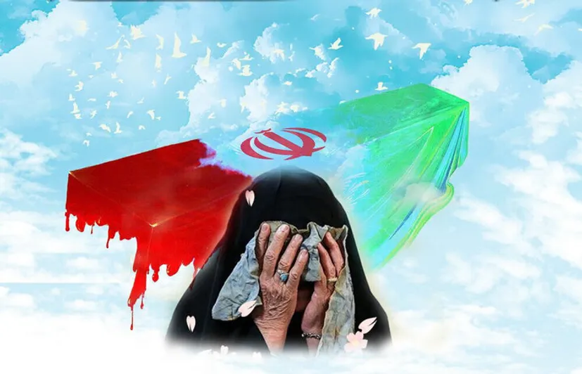 مادر شهید والامقام امین منوچهری پور آسمانی شد