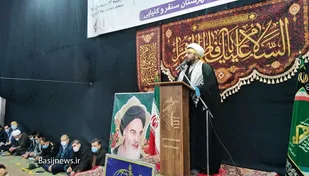برگزاری مراسم دومین سالگرد شهادت سردار شهید حاج قاسم سلیمانی در شهرستان سنقروکلیایی