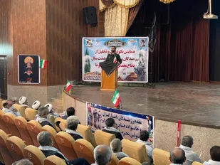 همایش تجلیل از رزمندگان هشت سال دفاع مقدس در شهرستان شوط برگزار شد