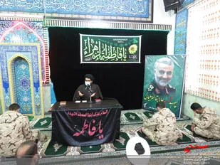 مراسم عزاداری شهادت حضرت زهرا (س) در سپاه شهرستان سنقر
