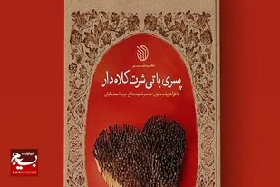 جشن کارگاه&zwnj;های احیا شده با حضور رییس&zwnj;جمهور در دزفول/ احتمال برکناری مدیران کم&zwnj;کار در خوزستان