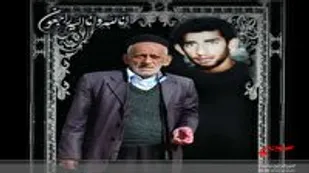 پدر شهید خیبر همتی به دیدار حق شتافت