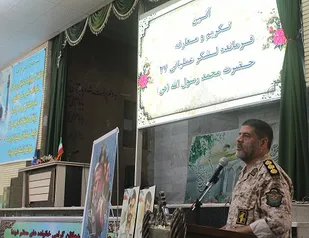 فرمانده جدید لشکر عملیاتی 27 حضرت محمد رسول ا...(ص) منصوب شد