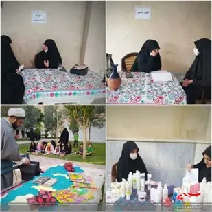 طرح &laquo;چهارشنبه&zwnj;های رضوی&raquo;