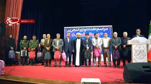 ۵۰۰ بسته لوازم تحریر به خانواده&zwnj;های زندانیان ماهشهر اهدا شد