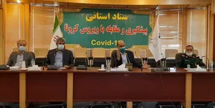 تمام شهرهای گلستان قرمز شد