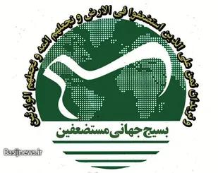 محکومیت جنایت تروریستی در قندهار افغانستان