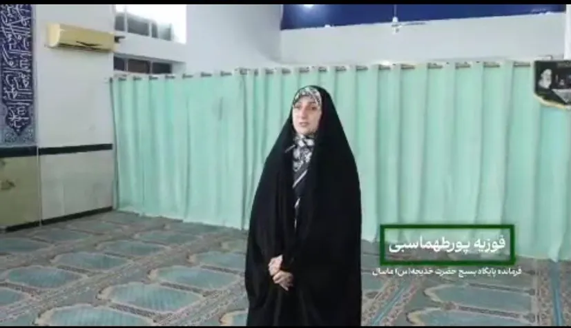 روایت مجله تصویری سروقامتان از فعالیت‌های سپاه و بسیج ماسال