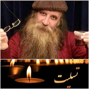 پیام تسلیت رئیس اداره فرهنگ و ارشاد شاهرود در پی درگذشت هنرمند متعهد ریاحی