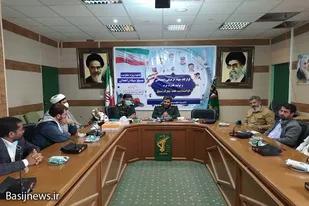 دیدار با فرمانده بسیج سپاه ناحیه زاهدان