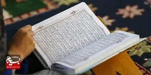 انس با قرآن لذت زندگی من است