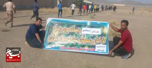 برگزاری ورزش صبحگاهی و پیاده&zwnj;روی کارکنان و بسیجیان سپاه شهرستان سراوان به مناسبت سوم خرداد