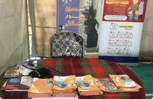 افتتاح جشنواره عشایری در روستای حبیب آباد شهرستان پیشوا