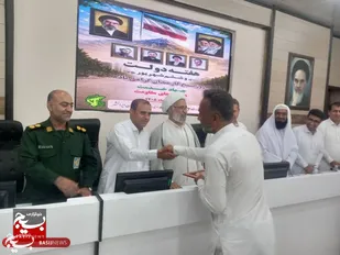 مراسم تجلیل از کارمندان نمونه شهرستان ایرانشهر به مناسبت هفته دولت