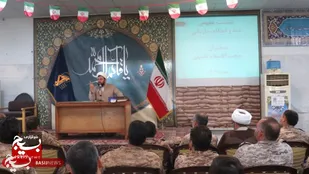 نشست فقه سازمانی ویژه رزمندگان لشکر عملیاتی قم برگزار شد