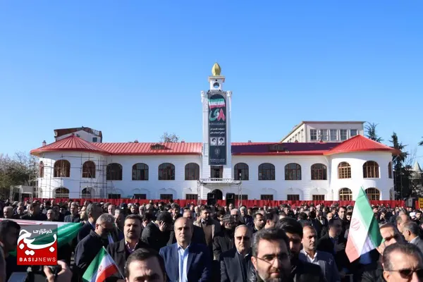 اجتماع حماسه ۸ دی گیلان