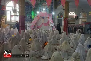 مراسم جشن تکلیف ۱۳۰ نفری دختران نوجوان