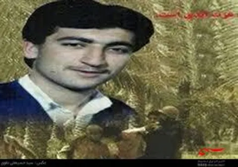 اعلام جزییات مراسم وداع و تشییع شهید «علی اکبر امام قلی زاده گنجی» در بابل