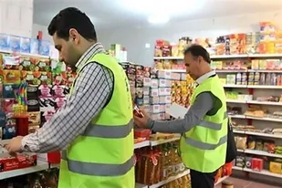 حضور بازرسان نامحسوس در بازار شب عید؛ فروشگاه بزرگ فرش شیراز متقلب از آب درآمد