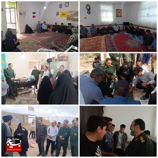 برگزاری برنامه چهارشنبه&zwnj;های شهدایی بسیج و سپاه میامی در روستای کوهان+تصاویر