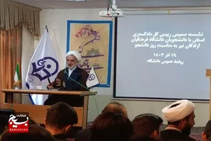 مطالبه&zwnj;گری بر اساس نظریات علمی موجب حل مشکلات کشور می&zwnj;شود