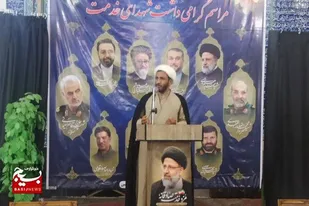 شهید رئیسی در خدمت به مردم جهادی و پای کار بود و خستگی نمی&zwnj;شناخت
